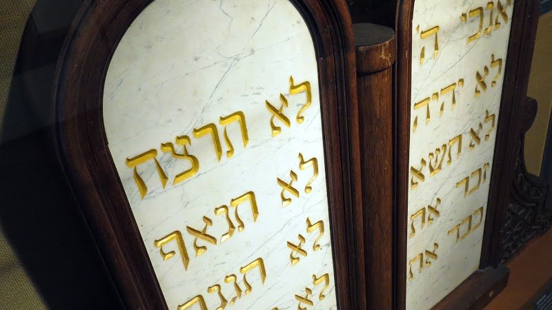 Jewish Museum Milwaukee cover picture